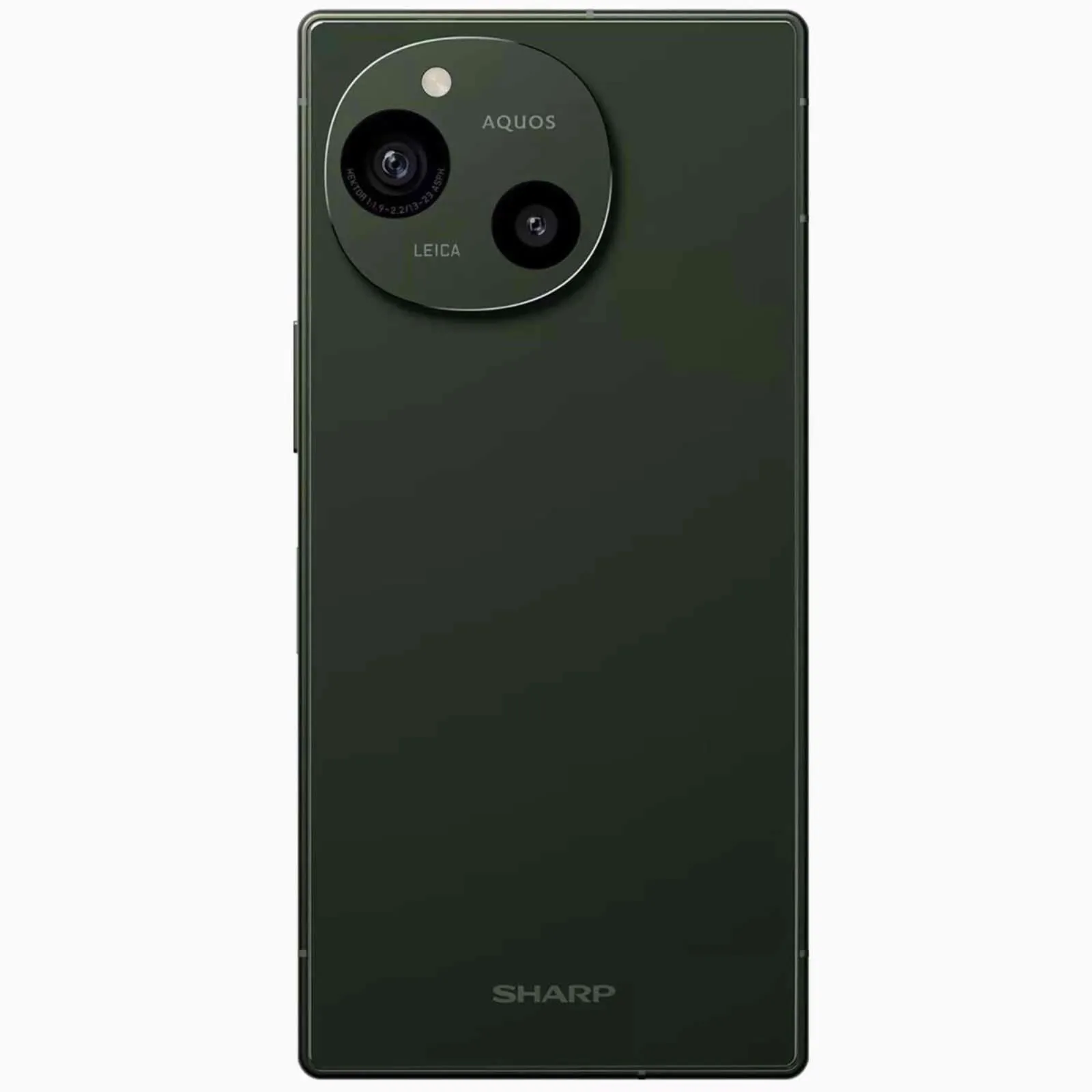 Sharp Aquos R9 256GB Green (12GB)
